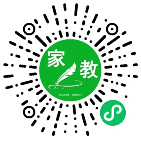 贺女士