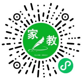 康女士