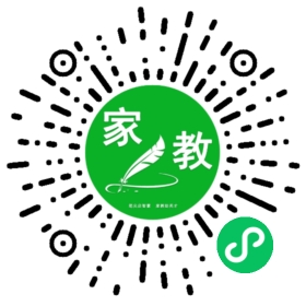 *黄小姐