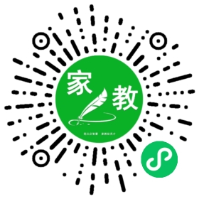 A.貂个小孩解解蝉