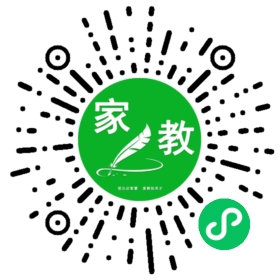 延丽