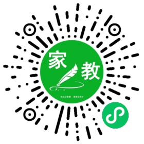 童