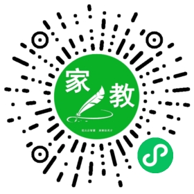 李女士
