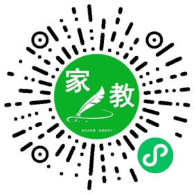 *田女士