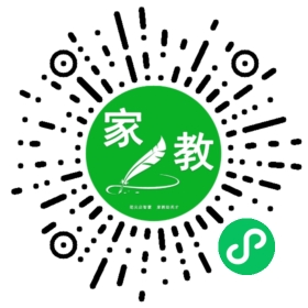 *田女士