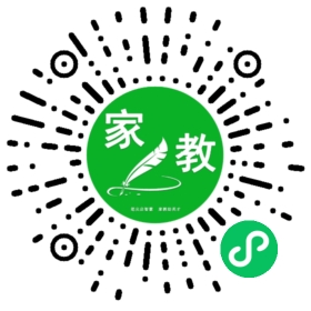 马先生