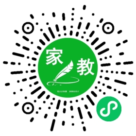 +杨