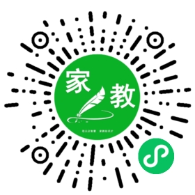 +佘小姐