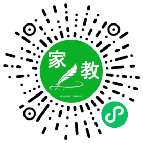 *汪女士