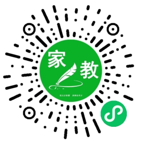 +娜娜