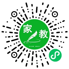 +黄先生