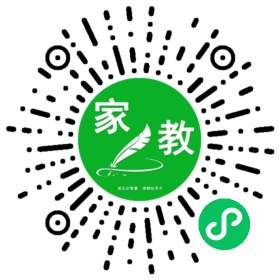 #付女士
