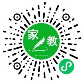 魏女士
