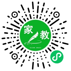 ~朱女士