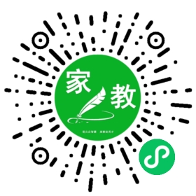 曲