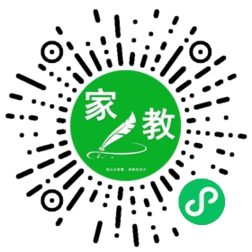浩然