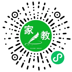 韩女士