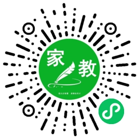 石