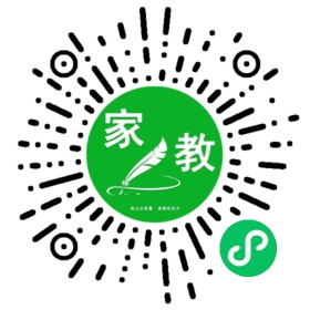 #徐女士