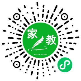 +陈先生