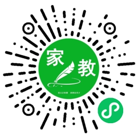 微信用户