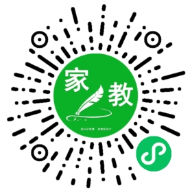 #袁先生