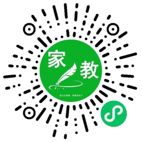 #微信用户