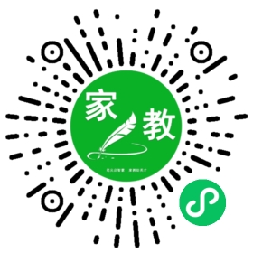 *万女士