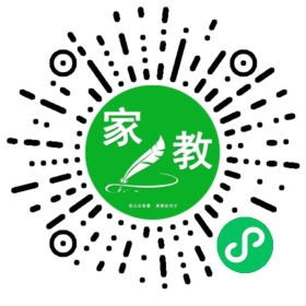 龚女士