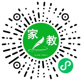 *牛女士