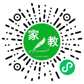 *夏女士