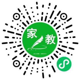 微信用户
