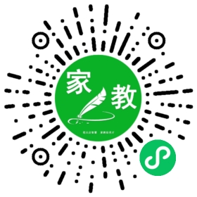 微信用户