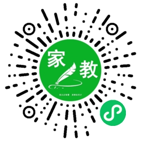 *张女士