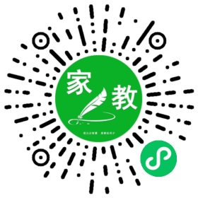 *夏女士