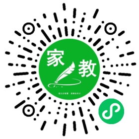 #林女士
