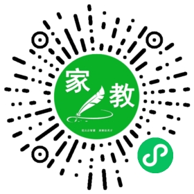 #魏女士