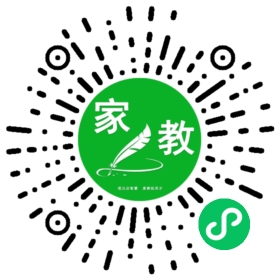 +孟女士