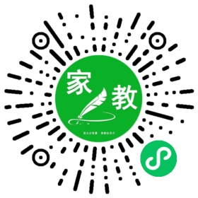 李女士