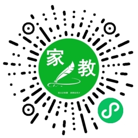 #田女士