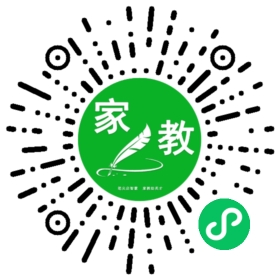 张虎