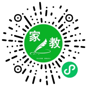 王