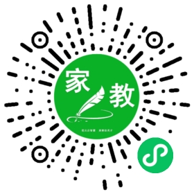 #任伟