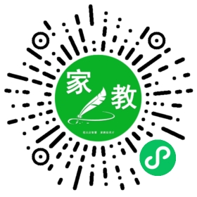 #徐女士