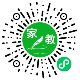 #丁先生