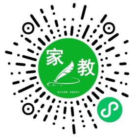 #徐女士