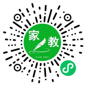 #白女士