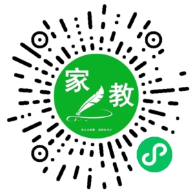 #贾女士