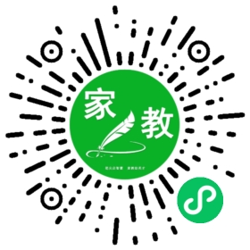 #蔡女士
