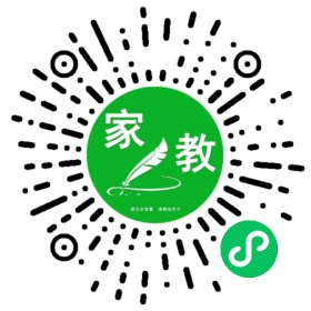 #贺女士